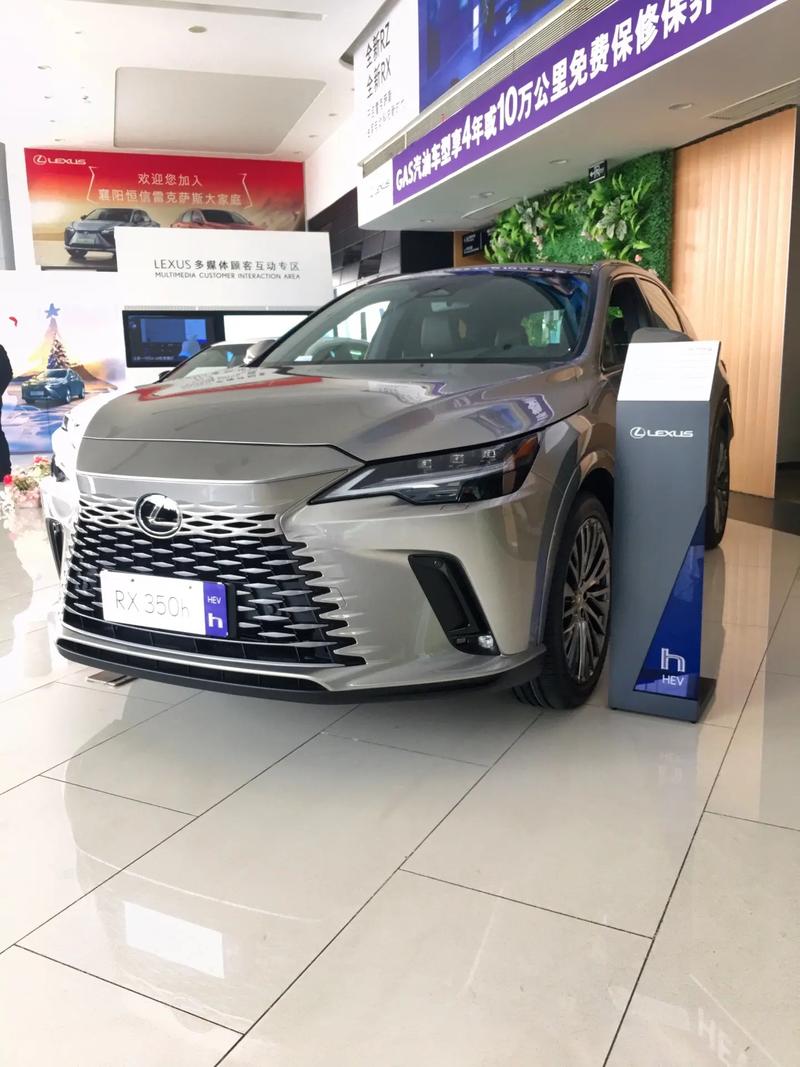 雷克萨斯rx350有几代，雷克萨斯rx350技术参数  第7张