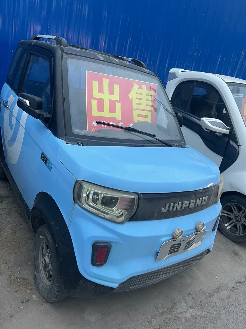 宝路达ds6费用表，宝路达电动汽车ds6图片  第1张