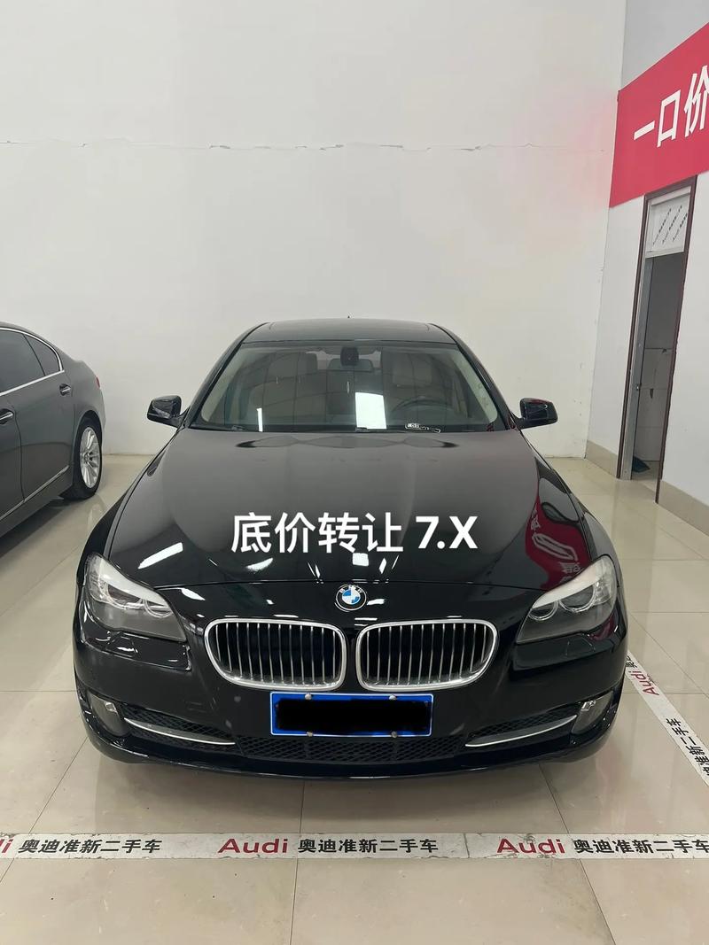 11年宝马530li二手车费用，11款530二手车优缺点？  第5张