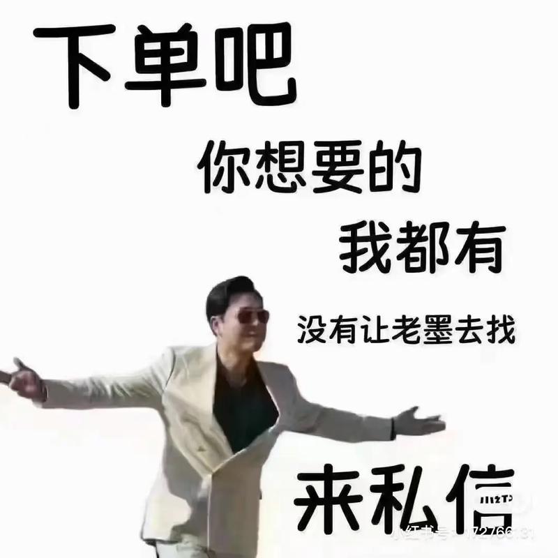 沃尔沃v40电瓶费用型号，沃尔沃v40电瓶多少钱一个  第4张