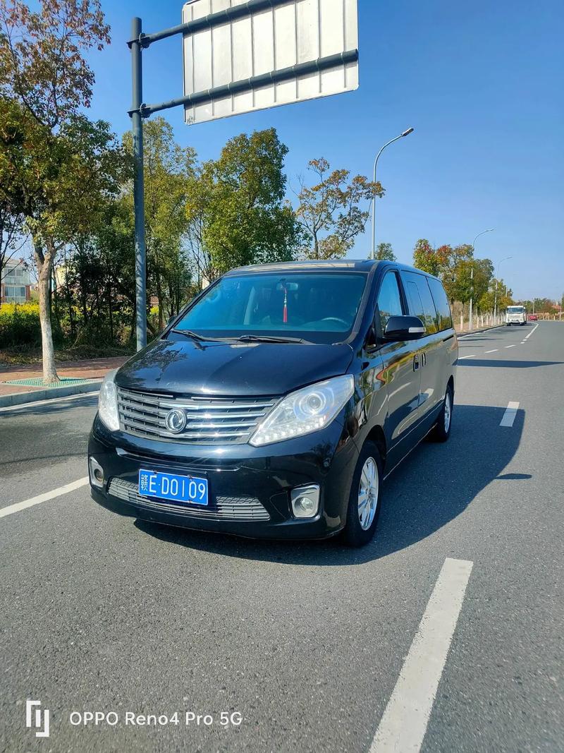 东风风行商务车7座二手车费用，二手东风风行商务车7座m5？  第4张