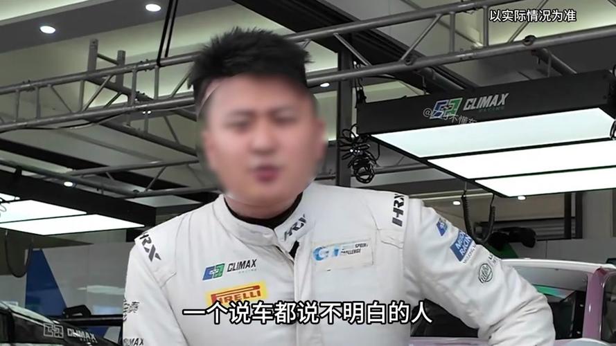 2018年的雷诺二手suv费用？雷诺轿车二手车费用？  第2张