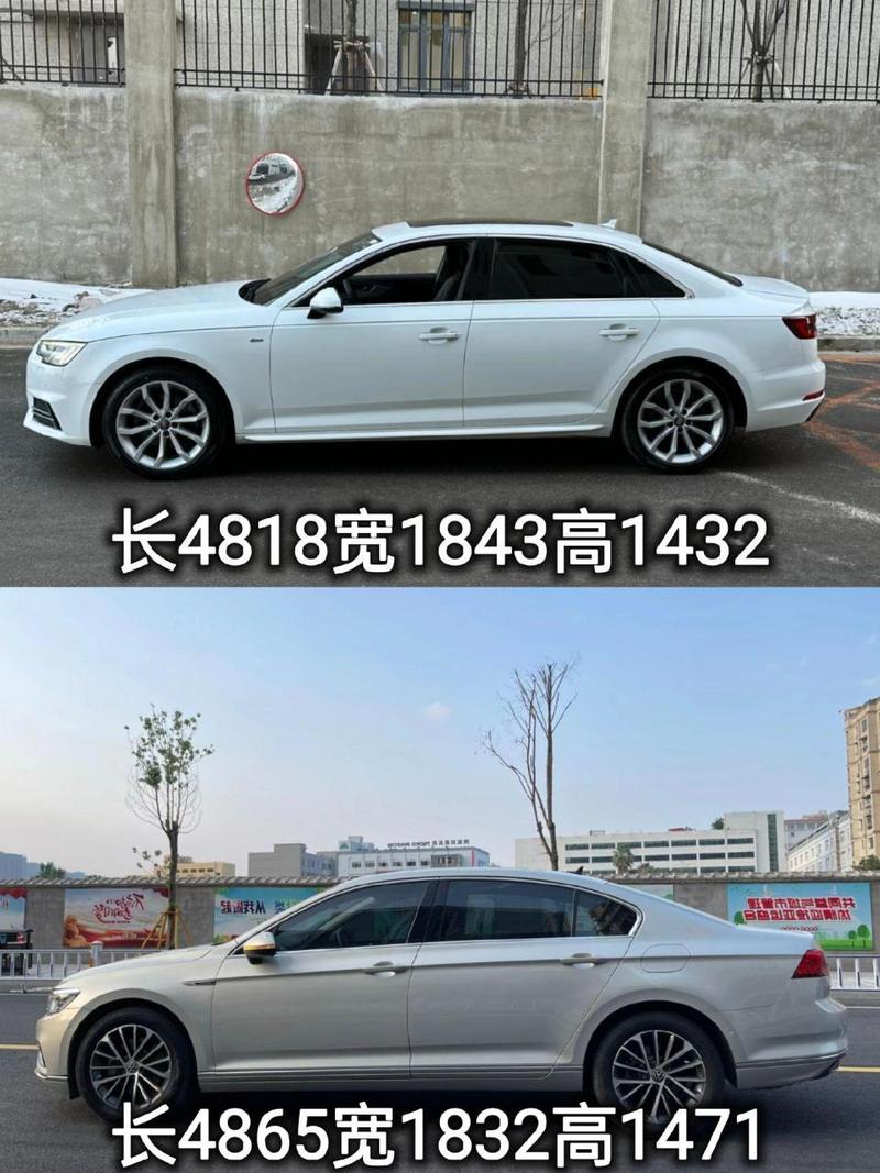 二手奥迪a4l和迈腾哪个更值得买？二手奥迪a4和迈腾哪个好？  第1张