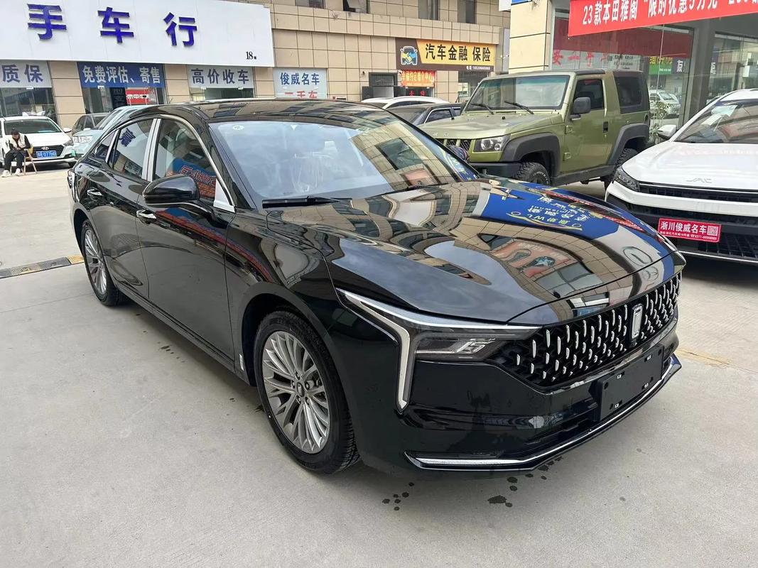 奔腾b70最低费用？奔腾b70新款最低价？  第1张