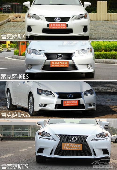 2001款雷克萨斯gs300怎么样，01雷克萨斯gs300老款  第2张