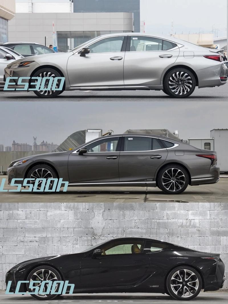 2001款雷克萨斯gs300怎么样，01雷克萨斯gs300老款  第4张