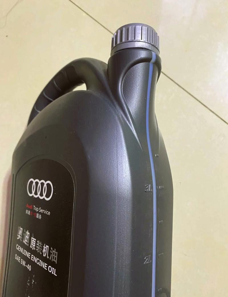 奥迪q5用什么型号的机油？奥迪q5选用什么机油？  第5张