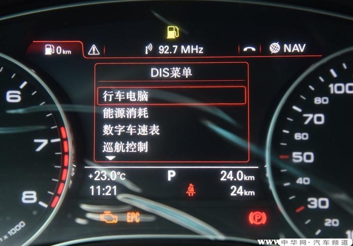 奥迪a6l起步油耗40怎么回事，奥迪a6油耗增高的原因  第8张