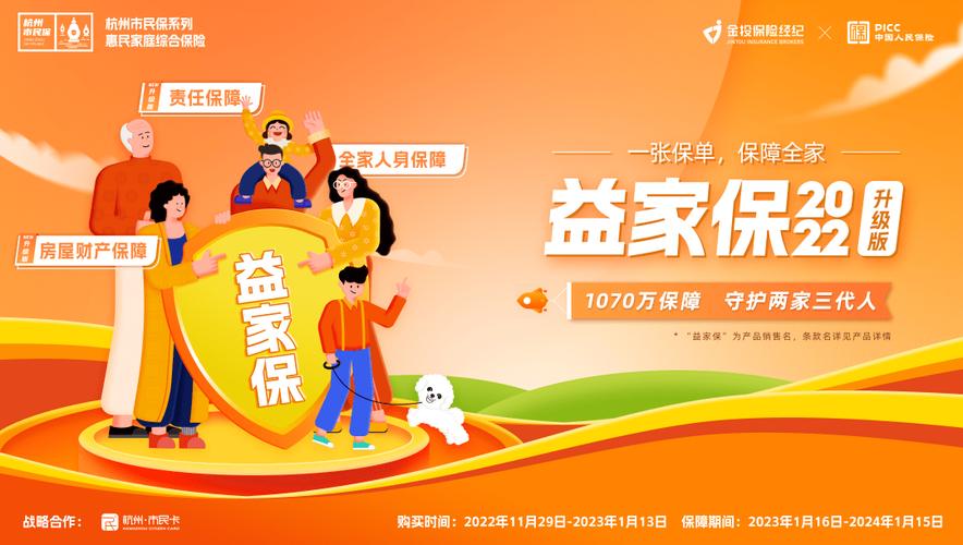 捷豹xf一年费用要多少，捷豹xjl一年费用？  第2张