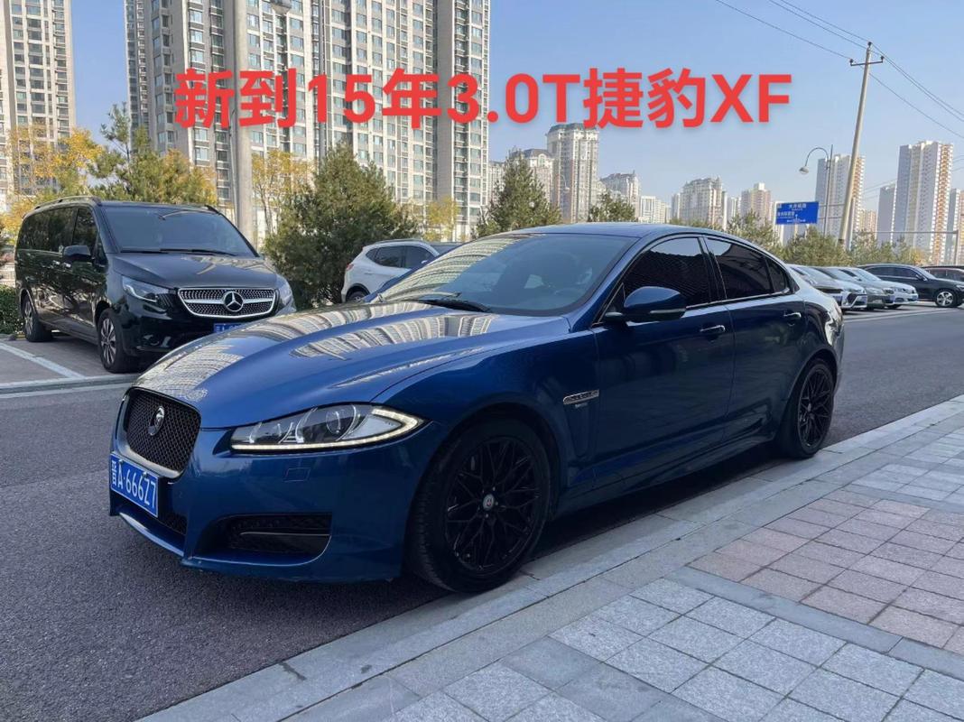 捷豹xf一年费用要多少，捷豹xjl一年费用？  第3张