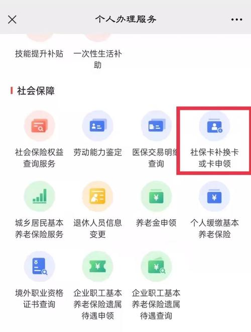 北京c52x最新谍照曝光，北京c52x最新谍照曝光  第6张
