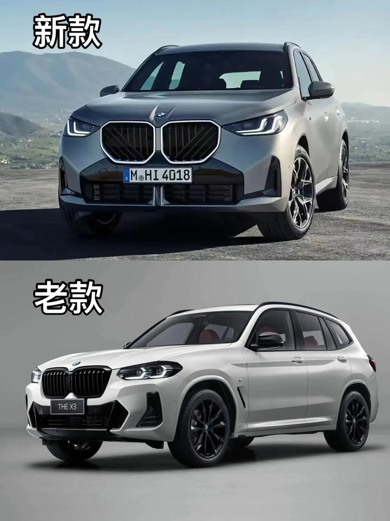 国外宝马3系与x3费用，国外宝马三系费用  第2张