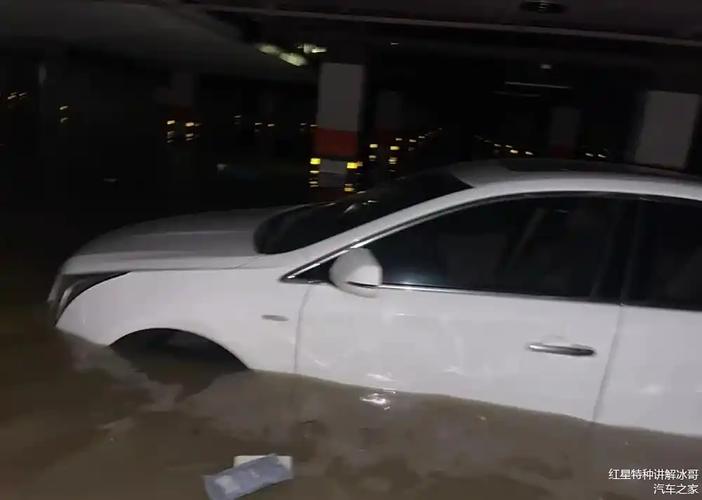 郑州泡水二手车优惠费用？郑州泡水二手车出售？  第3张