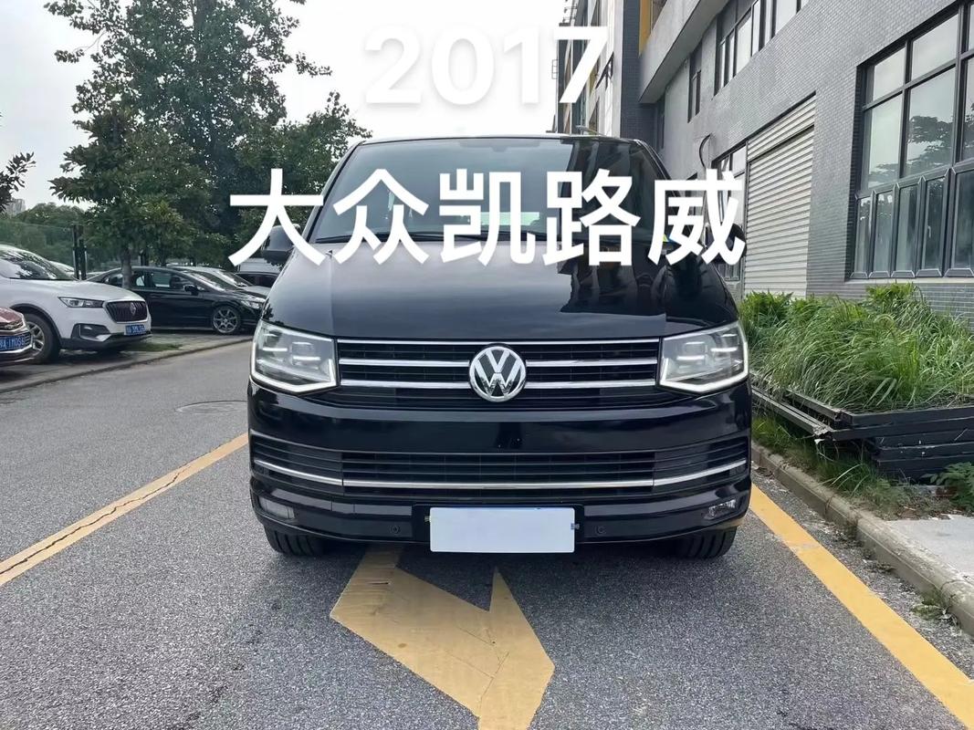 大众七人座商务车推荐二十多万，大众七人座商务车推荐二十多万左右的车  第6张