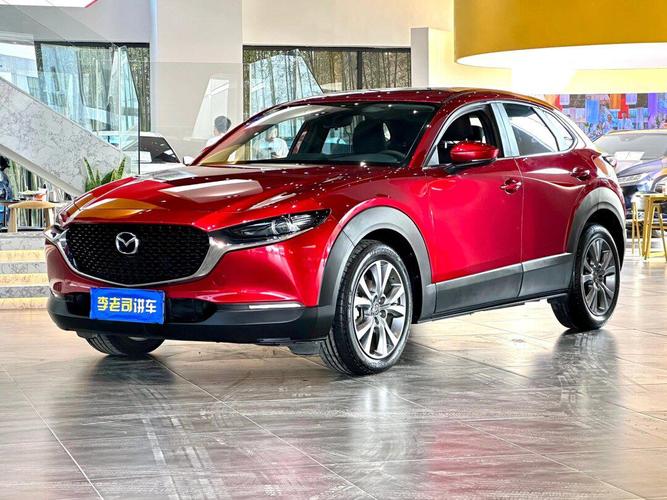 马自达cx30属于什么档次？马自达cx30属于什么档次的车？  第2张