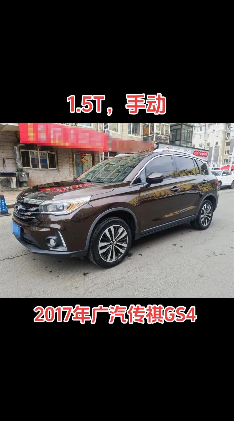 开两年还能卖原价的二手车，开了两年的轿车能卖多少钱？  第5张