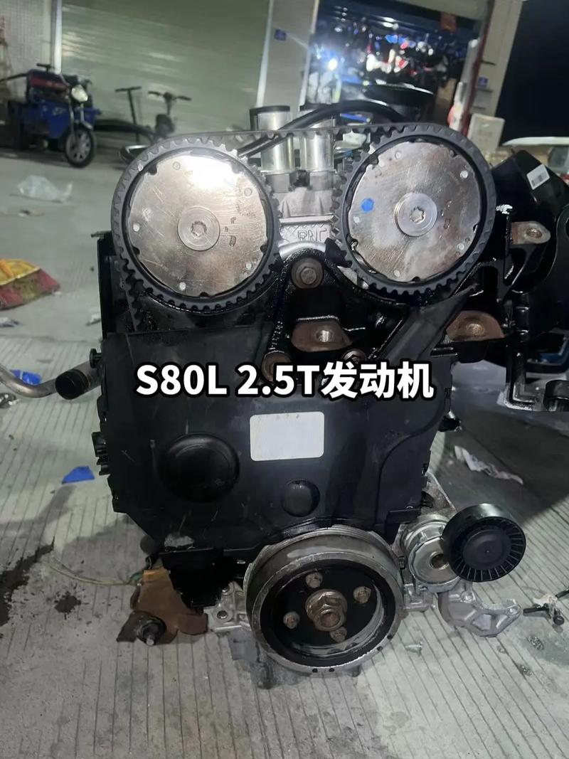 长安沃尔沃s80l发动机号在哪儿，沃尔沃s8024发动机号在什么位置  第4张