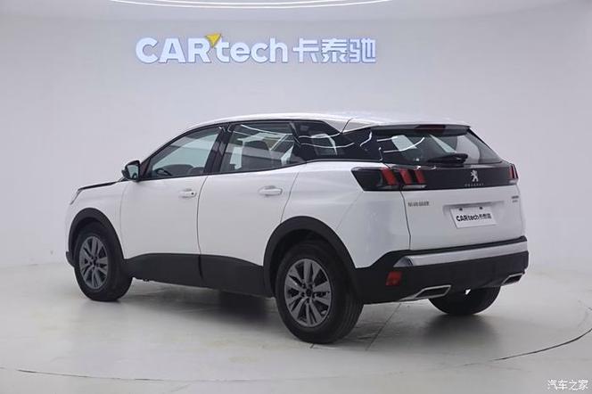 东风标致4008现价多少钱，东风标致4008现价多少钱一台？  第8张