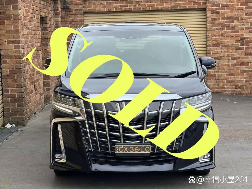 丰田商务车七座v6费用多少钱？丰田商务车七座v6报价？  第2张