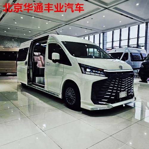 丰田商务车七座v6费用多少钱？丰田商务车七座v6报价？  第5张