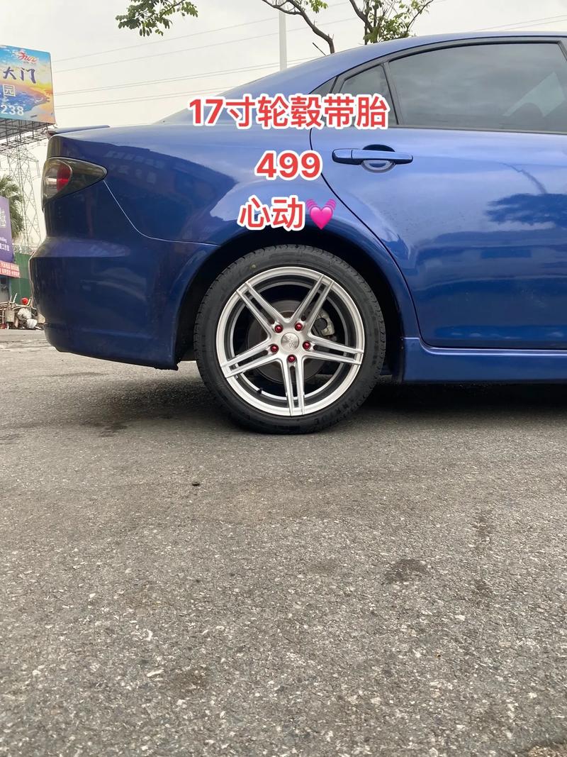 长安马自达2轮胎是什么型号的，马自达2原车轮胎型号？  第2张