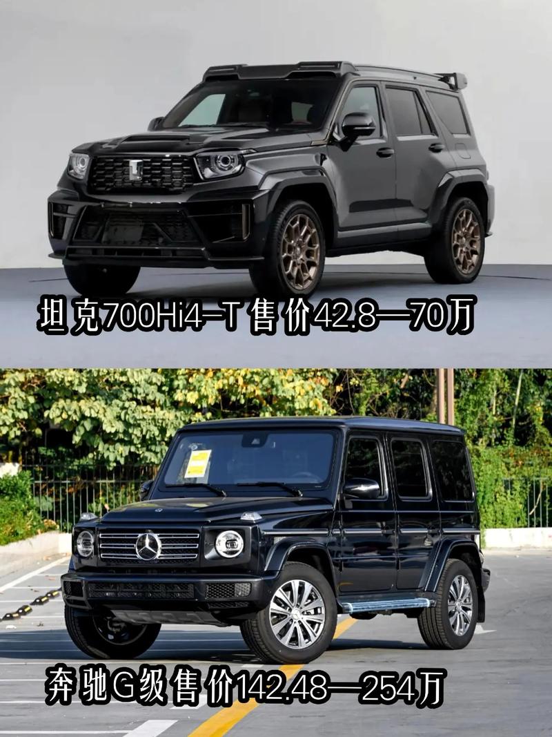 奔驰s700费用多少钱？奔驰s700费用是多少？  第2张