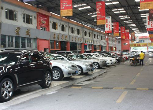 广州哪里有收二手车的，广州收二手车的地方  第5张