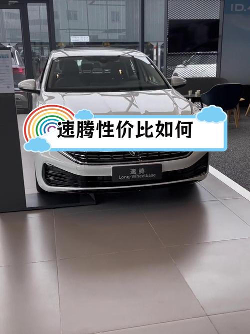 大众朗逸老款多少钱？大众朗逸老款多少钱一台？  第2张