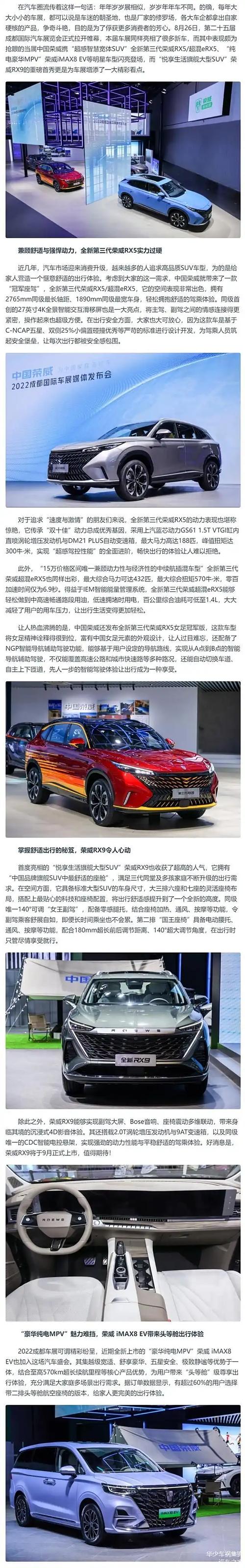 2022款起亚kx5落地多少钱，起亚kx5最低价多少钱  第5张