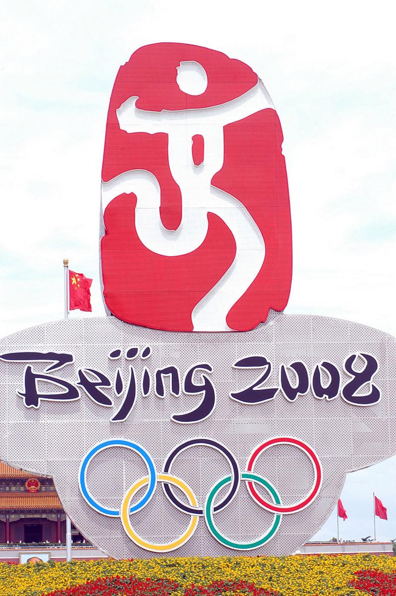 物理现代五项是哪五项，物理现代五项知识点？  第5张