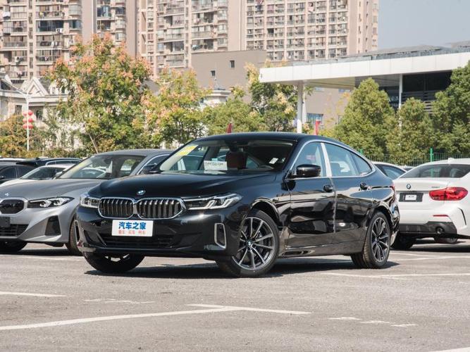 宝马6系列什么价位，宝马六系最新款什么价位？  第6张