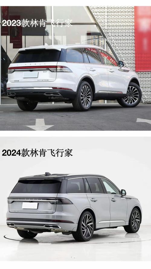 林肯大陆故障率高吗，林肯大陆故障率高吗现在？  第5张