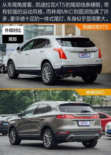 林肯大陆故障率高吗，林肯大陆故障率高吗现在？  第6张