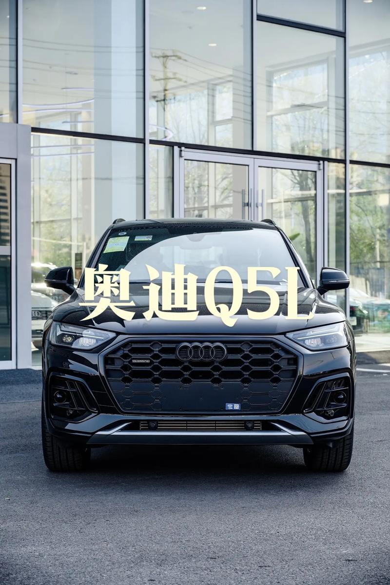 奥迪s7裸车费用，奥迪s7裸车费用多少？  第2张