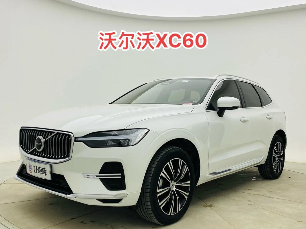 沃尔沃xc60费用产地？沃尔沃xc60生产厂家？  第3张