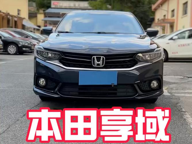 本田2021最新款车轿车？本田2021最新款车suv？  第7张