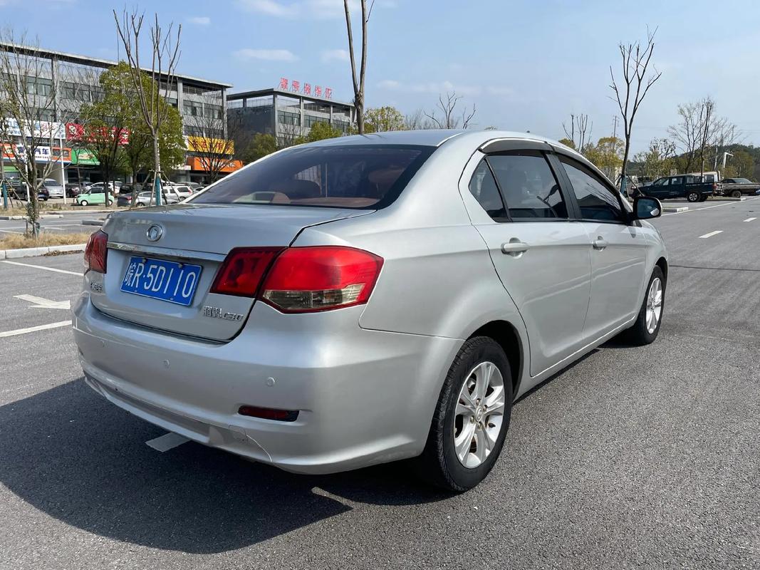 长城腾翼c30一格油能跑多少？长城腾翼c30一箱油跑多少公里？  第6张