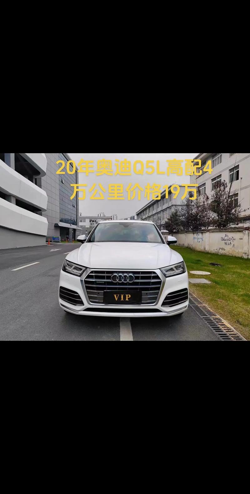 北京二手车费用1万左右？北京二手车1万元以下？  第1张