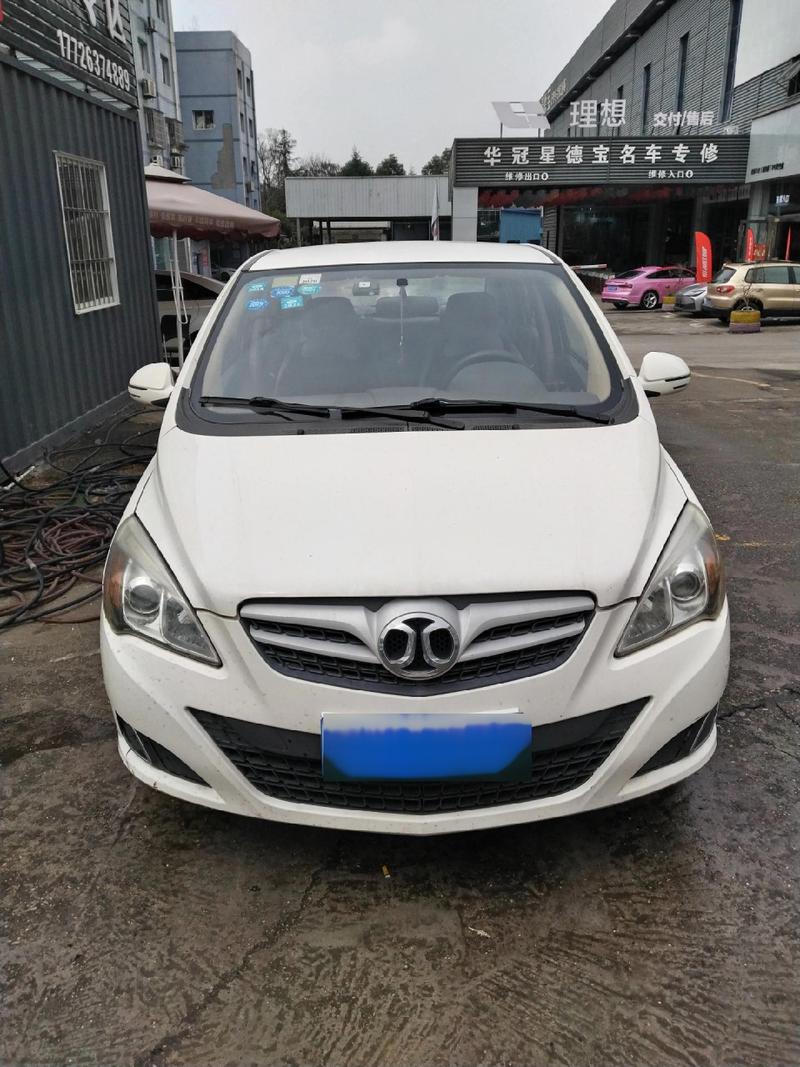 北京二手车费用1万左右？北京二手车1万元以下？  第2张