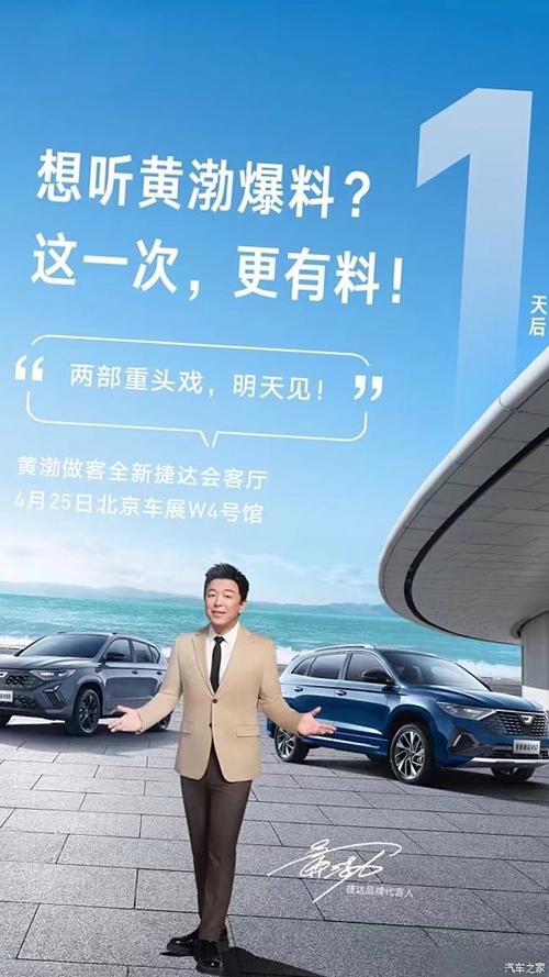 北京二手车费用1万左右？北京二手车1万元以下？  第5张