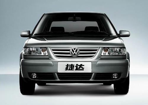 vs5捷达2023款费用？2022款捷达vs5上市时间？  第6张