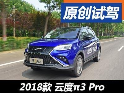 06年现代御翔是进口的吗，06款现代御翔现在价值多少  第6张