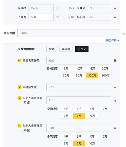 现在买大众帕萨特有优惠吗？大众帕萨特优惠幅度？  第2张