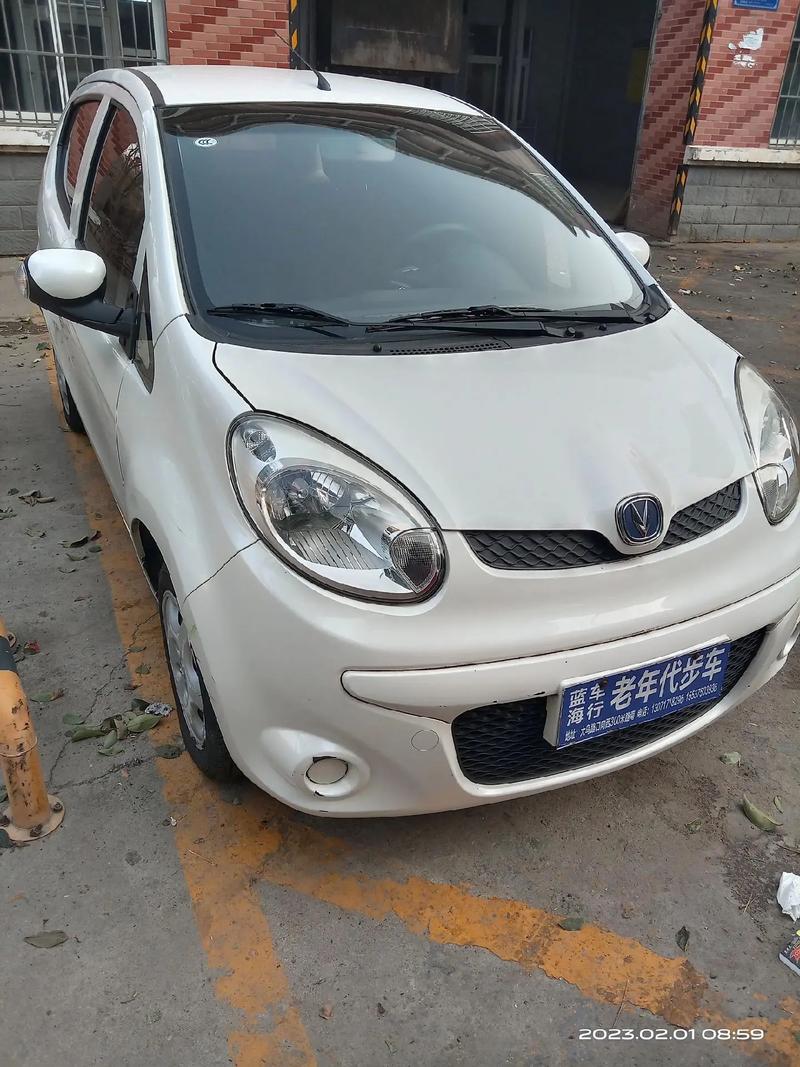 长安奔奔mini油箱盖怎么打开，长安奔奔mini油箱盖怎么打开的  第5张