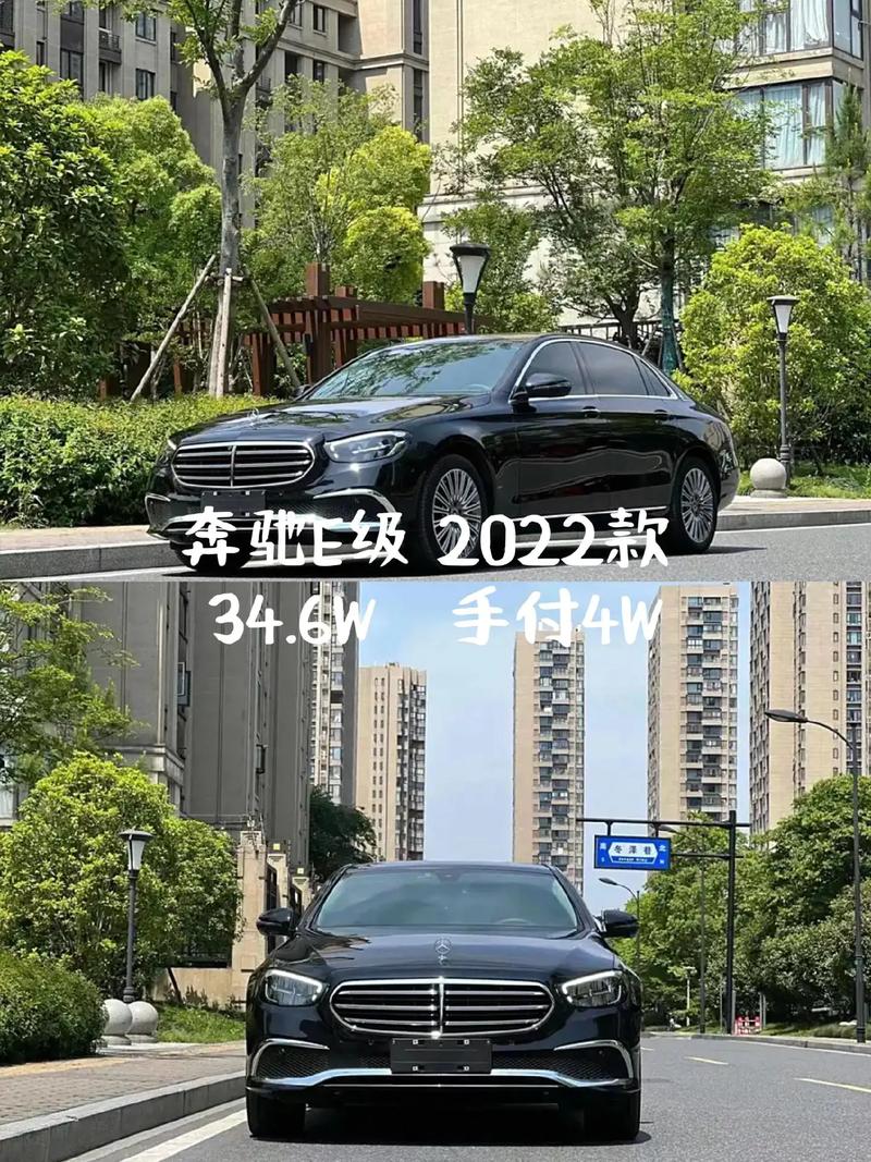 奔驰s300l落地多少钱？奔驰s300多少钱新车？  第3张