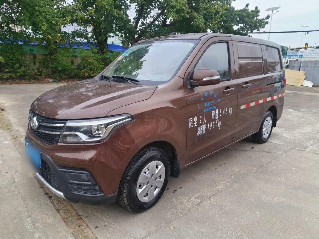 七座长安面包车费用，长安七座面包车大全？  第3张