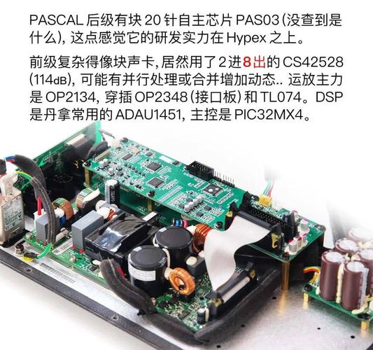 06款沃尔沃s80音响什么牌子，老款沃尔沃s80音响？  第4张