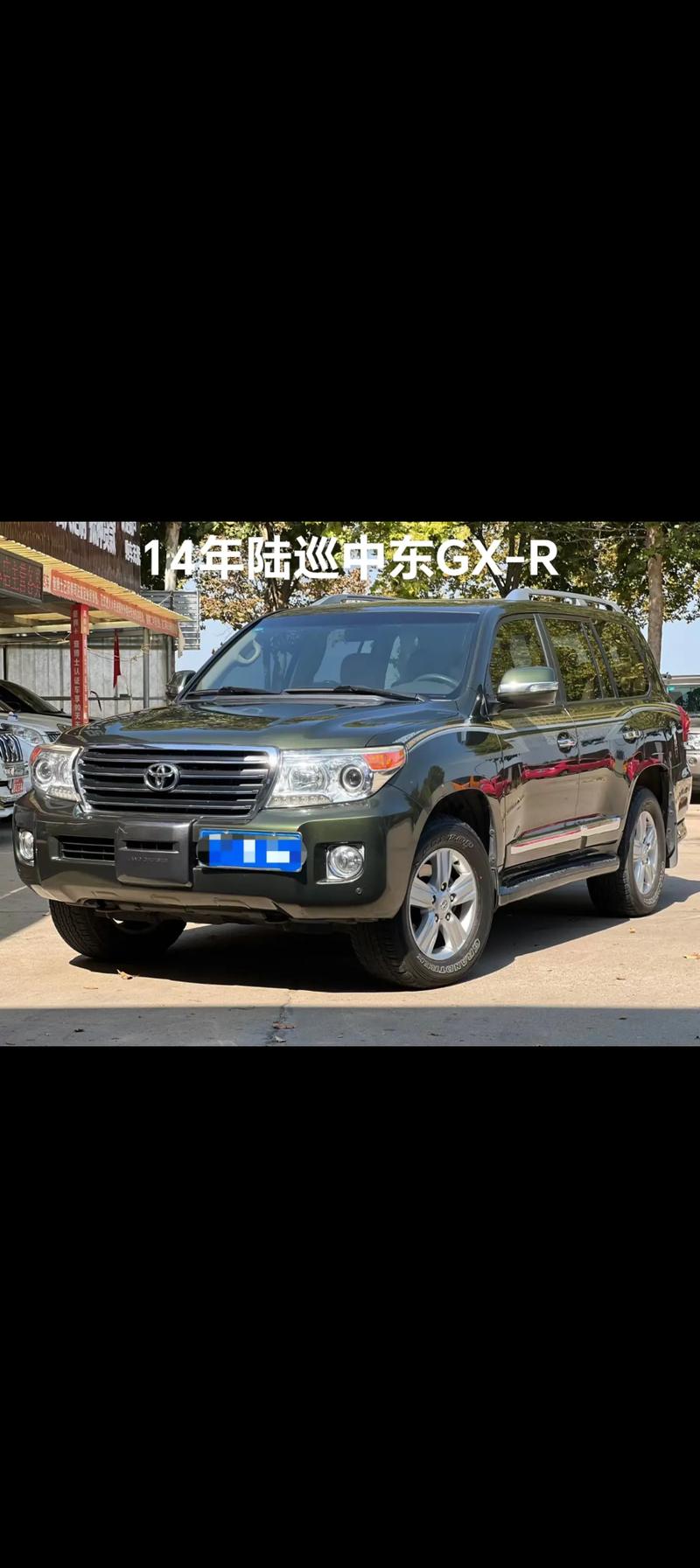 二手丰田小型越野车费用，二手丰田越野车报价？  第1张