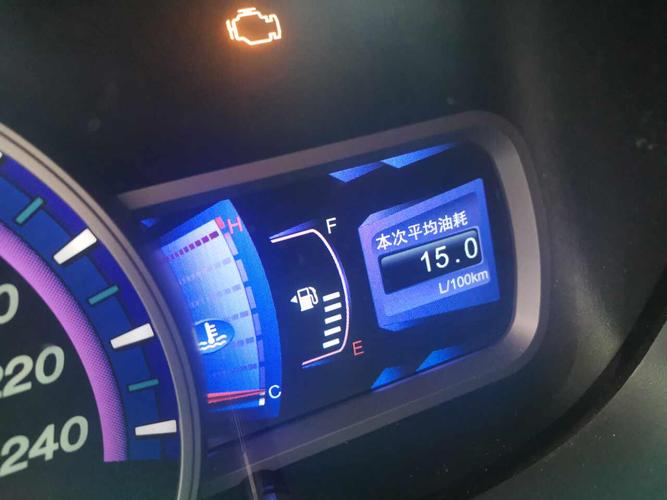 比亚迪s6油耗怎么显示，比亚迪s6油耗显示突然变成续驶是什么情况  第2张