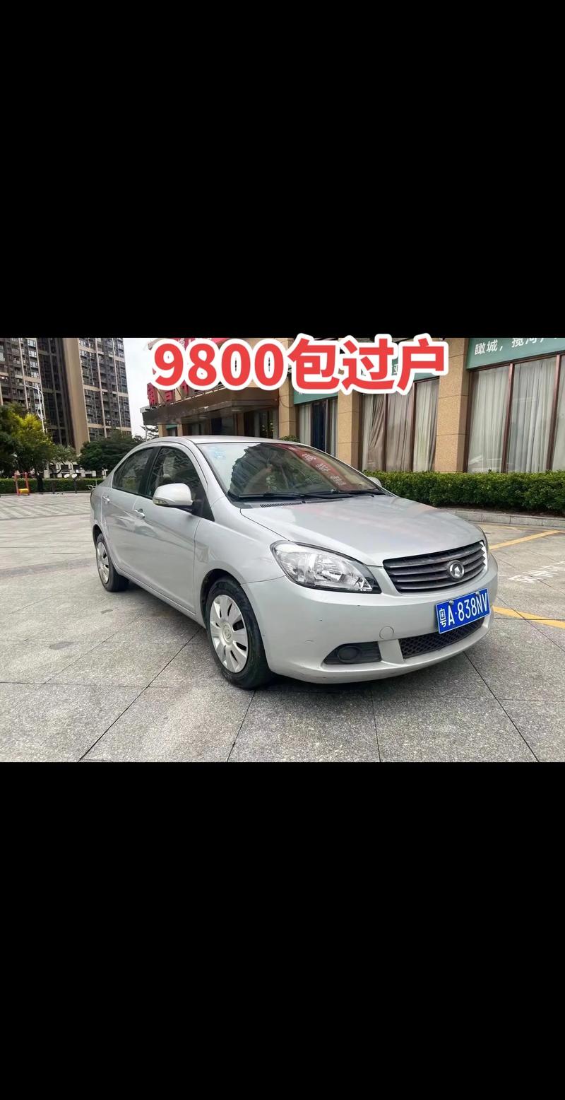 长城c30汽车最大缺点？长城c30口碑？  第7张